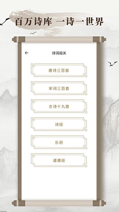 ʫ豾