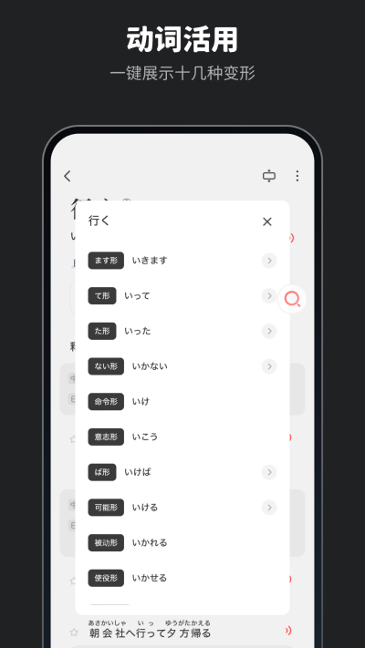 MOJiǕ