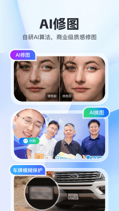 ͼε԰windowsͻ˽ͼ