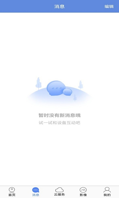 ʿ