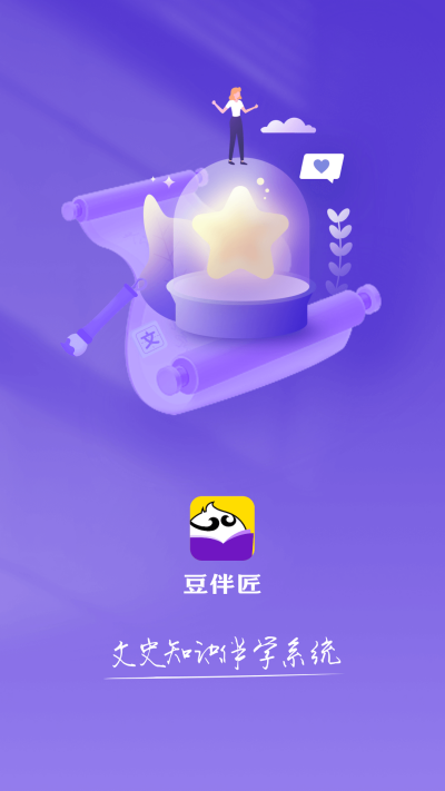 齳