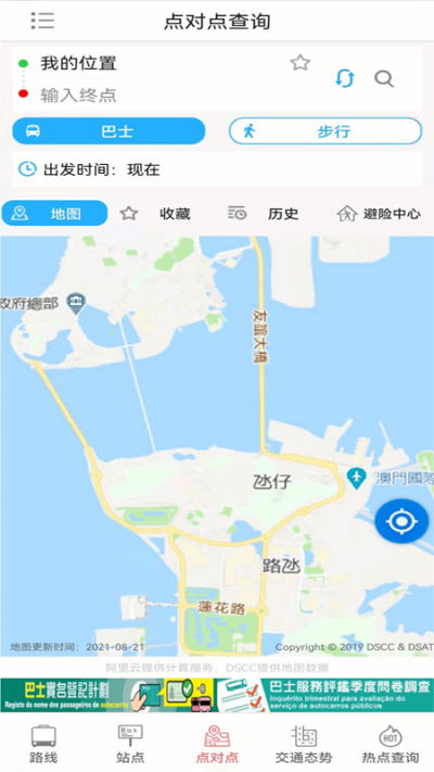 ʿվ