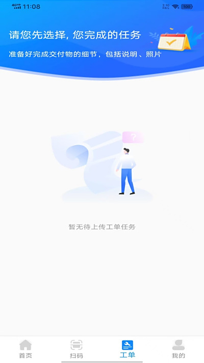 нع