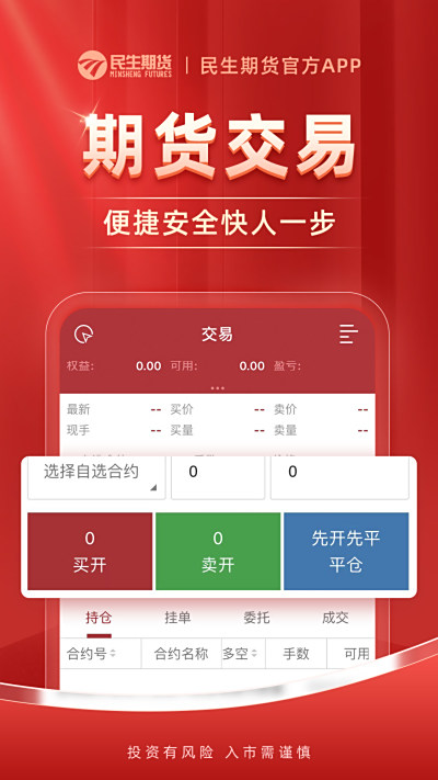 ڻ