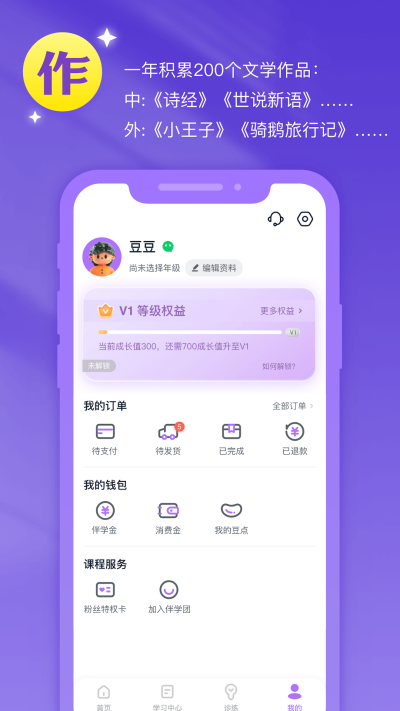 齳