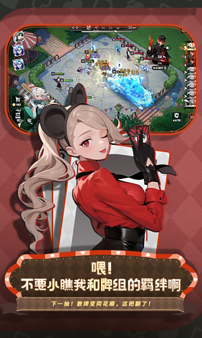 ѧ԰