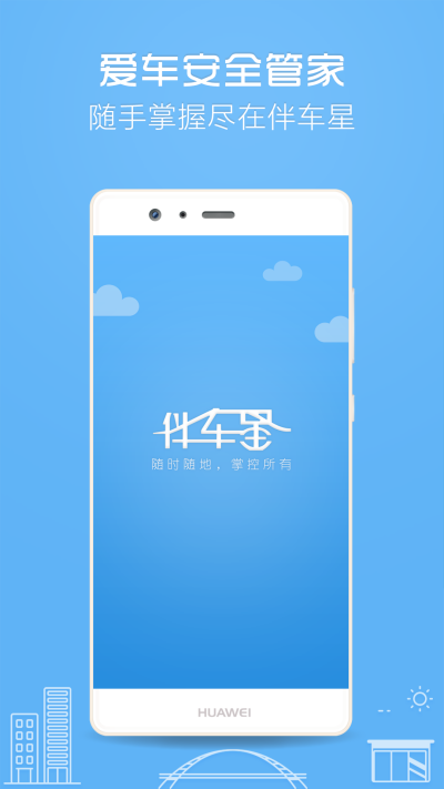 鳵ε԰windowsͻ˽ͼ