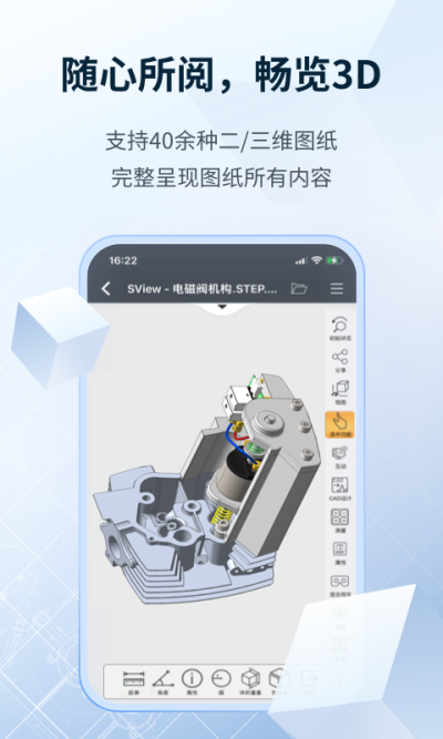SViewͼֽ