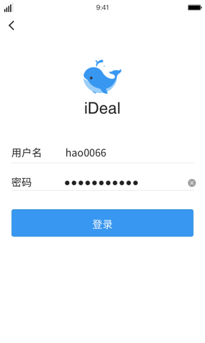 iDealε԰windowsͻ˽ͼ