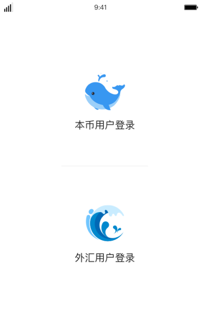 iDealε԰windowsͻ˽ͼ