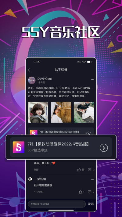 55Yε԰windowsͻ˽ͼ