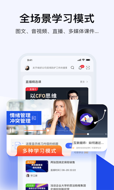 Ѥѧϰ