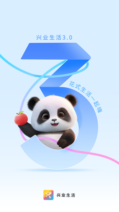 ��ҵ����