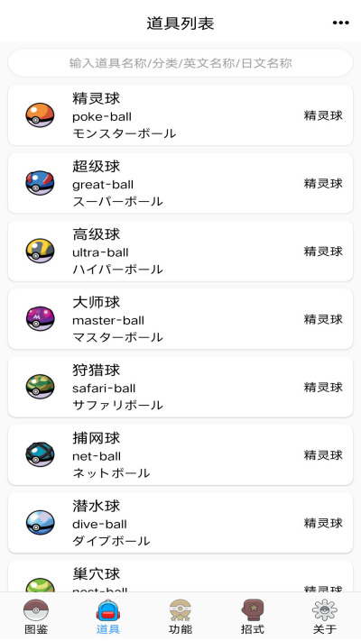 ���汦��ȫ��ͼ��