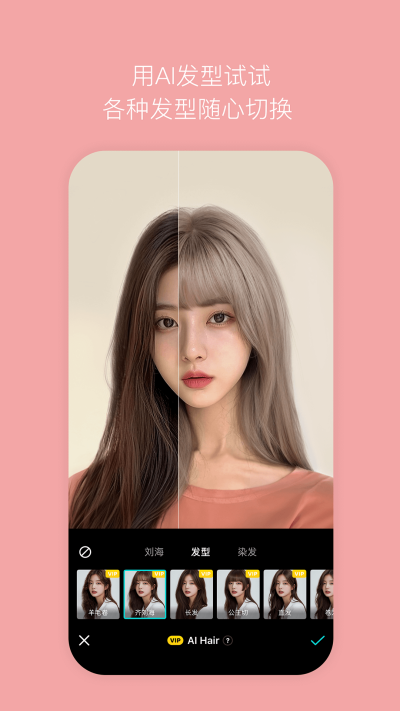 B612��ߴ