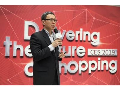 CES2019|ֿƼὡCES üξʱ
