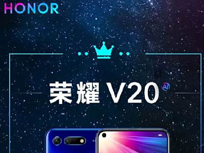 2019 CESҫV20ߺ죬11ý