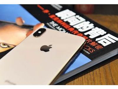 ý崴ҵߵܣiPhoneXsMaxӦ