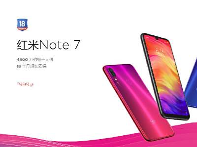 ŴڵĺNote7Ѵ