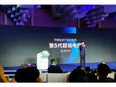 飬AIδ ںῪ2019¸