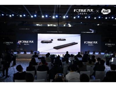 AWE2019̫ȫ¸ߣÿƼԤδ