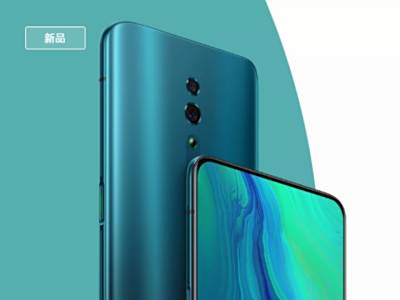 OPPO Reno»ϼܣռȸߴ93.1% 4800ӳ