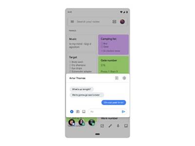 Android Q beta 2 ƣµ