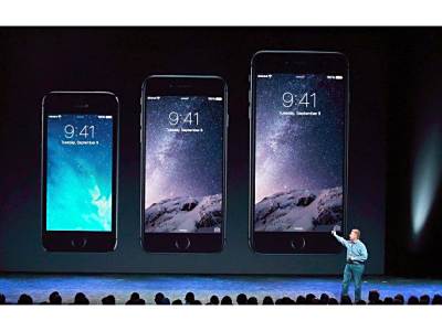 ƴӦͣiPhoneֻ 淢Ʊ