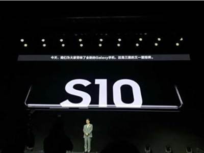 Galaxy Note10ýع һͺ ֧5G