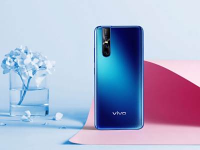 vivo S1 Pro» 3200