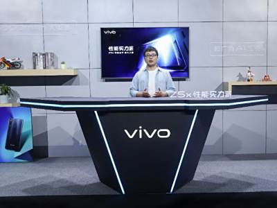 ȫvivo Z5xʽۼ1398Ԫ