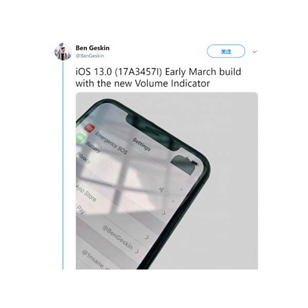 iOS 13ͼ ڵ