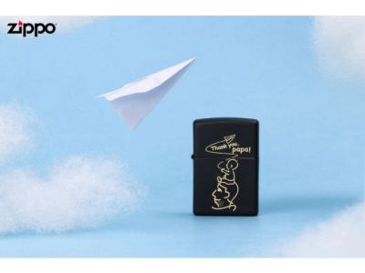 ׽ѡZippo˵δڵİ