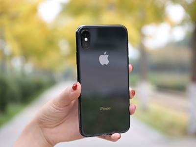 ƻøմרôĻ ղٿiPhone