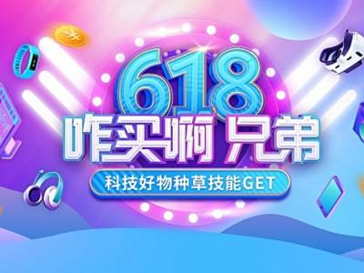 զֵܣ618ڡЩС