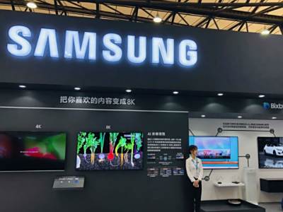 2019ʾ᣺QLED 8KӾ