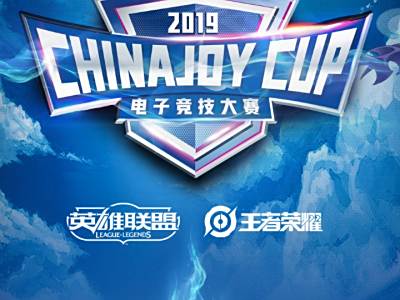 ħ3ChinaJoy羺Ψһָֻ