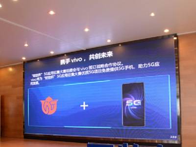 vivo׿5Gֻ
