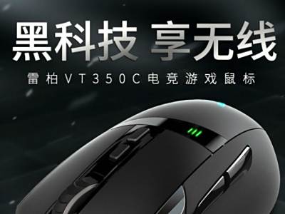 Ϸ װVT350C˫ģ羺Ϸ
