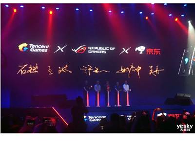 ¶BUFF ROG 2019Ʒھ