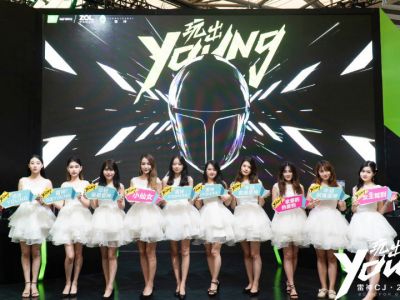 2019 ChinaJoy껪չ  ˲̵