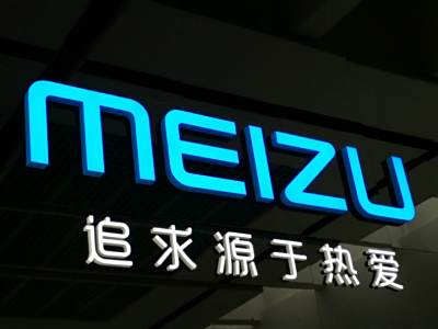 ȫ콢ֻ16s Pro 828麣糡