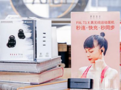FIIL T1 X˶ࣺҶ糡0л