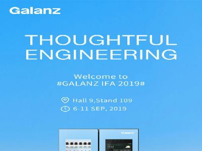IFA2019˳IFA