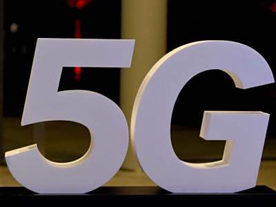 йƶûδ֧NSAĵģ5Gֻܻղź