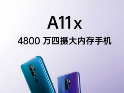 4800ڴֻOPPO A11xԤԼ