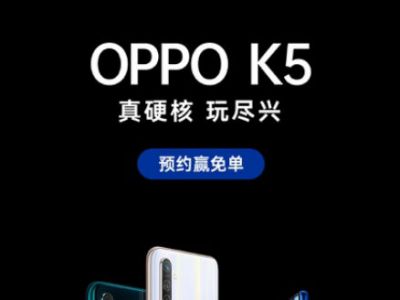 OPPO K56400WӲ