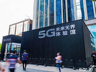 Ϸ絼Ͼ㳩5G