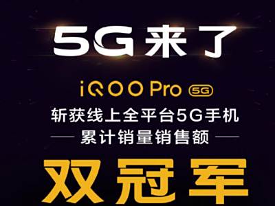 ҳ   vivo5GֻռߵĿ֮·