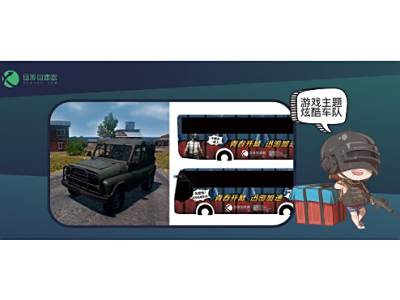 心悦排行榜__深度游戏资讯_天极网游戏频道